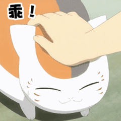 摸摸头2.0 - 365表情包