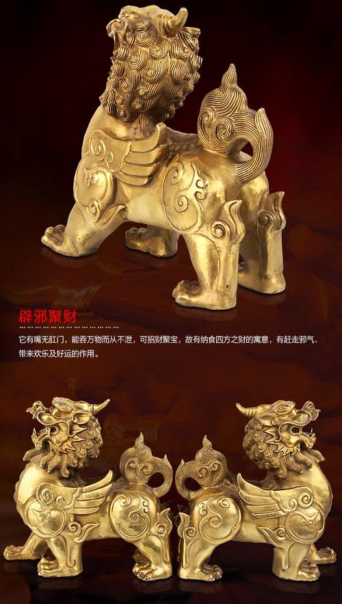 天御阁纯铜貔貅摆件一对大号全铜风水招财工艺品家居客厅玄关办公室