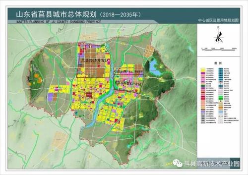 「莒县发布」莒县高新技术产业园一期规划面积8.8km