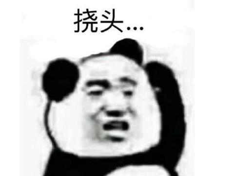 dnf厂商又公布新作原神莫名躺枪网友吐槽没十年玩不到