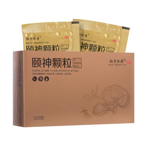 翔宇乐康颐神颗粒4g20袋盒补益肝肾益气健脾宁心安神