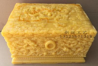 厂家直销 专业批发定做天然玉石骨灰盒寿盒骨材棺材黄玉真龙殿