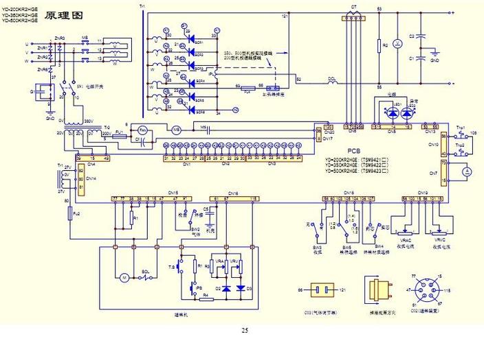 松下款 kr线路板 kr500 可控硅 二保焊 气体保护 送维修图纸 包邮