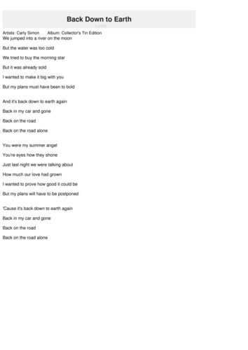 back down to earth (回到地球) 歌词