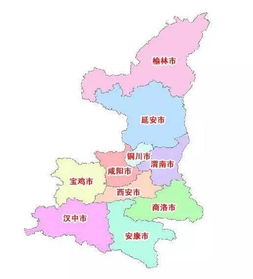 华阴市,兴平市,彬州市,旬阳市,韩城市,子长市,神木市,69个县