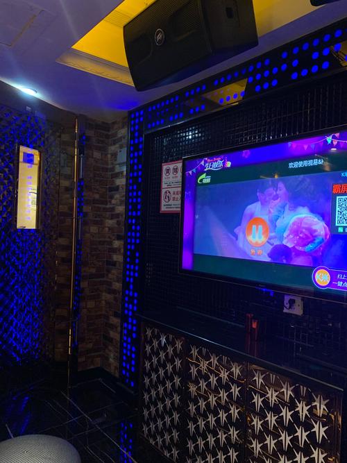 乐点ktv(新桥店)