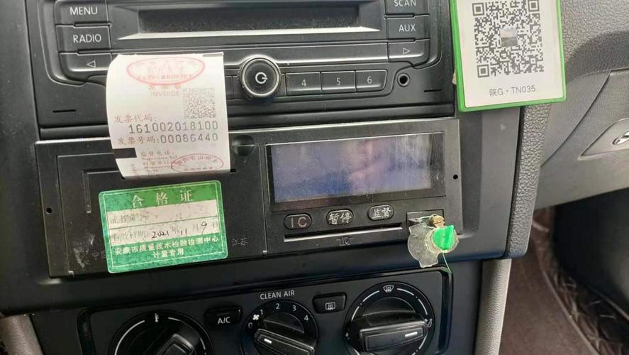 汉滨区市场监管局开展出租车计价器专项监督检查