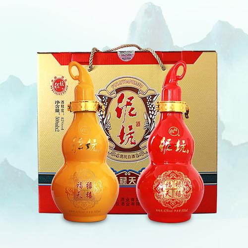 白酒礼品盒国产泥坑福禄天禧浓香香型42vol整箱国产白酒