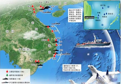 美国提议中国"澄清"南海问题 逐步增强军事存在
