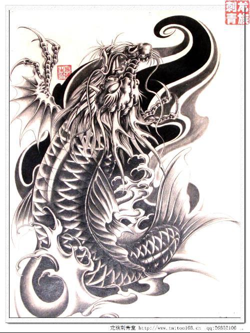 1个金9个土6个木2个火1个水我想在脚踝处纹龙鱼我是女的有什么讲究么