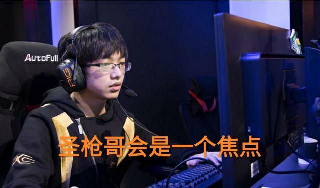 "剑指s11的银河舰队?"转会期自由人四大焦点,lpl还有机会复仇