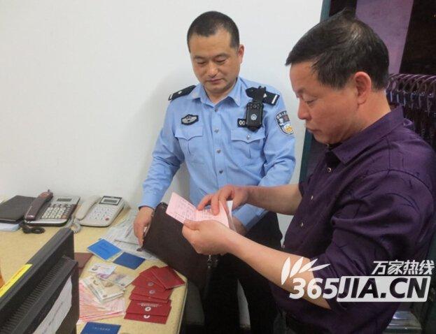 庐江粗心村干部走错路丢群众材料 肥西巡逻民警完璧归赵