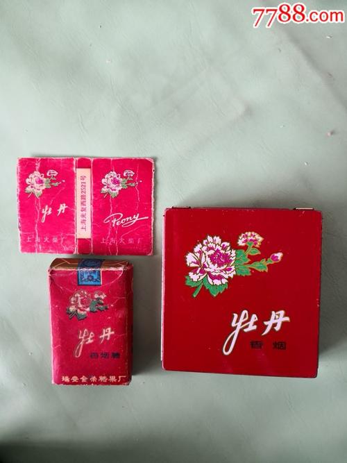 牡丹_烟标/烟盒_圣地五台山【7788收藏__收藏热线】