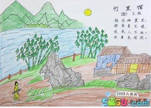 竹里馆简笔画儿童