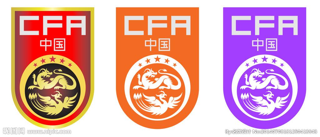 logo标志