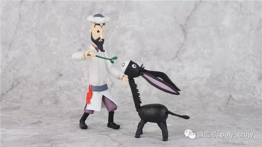 如果可以我愿做阿凡提那世上最聪明的小毛驴