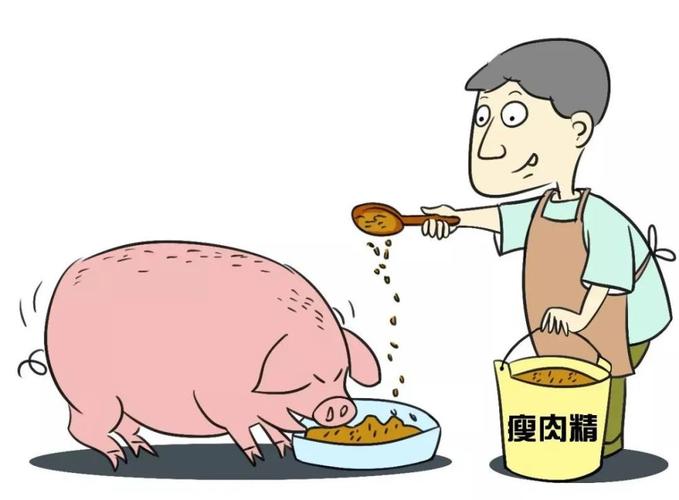 【老农有话说】又见瘦肉精!谁来守护我们舌尖的安全?