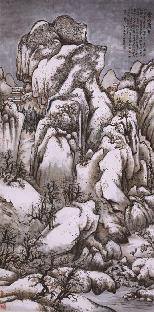 朱屺瞻 临范宽雪山萧寺 纸本设色 163cm×80cm 1973 年 朱屺瞻艺术馆