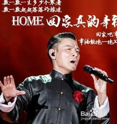五音不全,怎样自学唱歌?