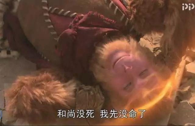 观音菩萨为什么收黑熊精当守门神?这背后藏着个残忍的