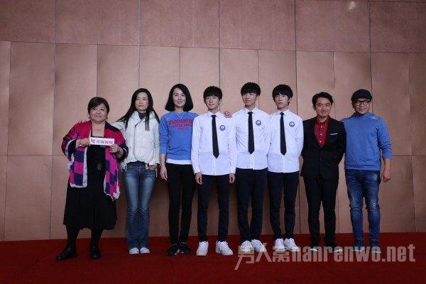 资讯中心 明星八卦       tfboys首次合体出演,三子饰演同班同学,过去