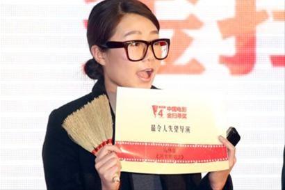 金扫帚首次被领奖 小沈阳杨幂获最失望