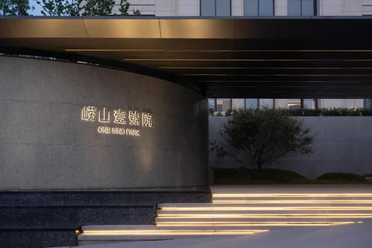 青岛融创崂山壹号院景观设计朗道设计