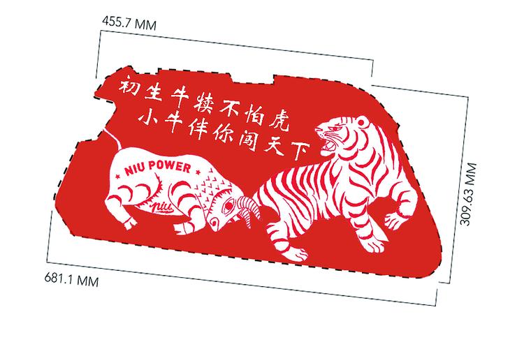 初生牛犊不怕虎