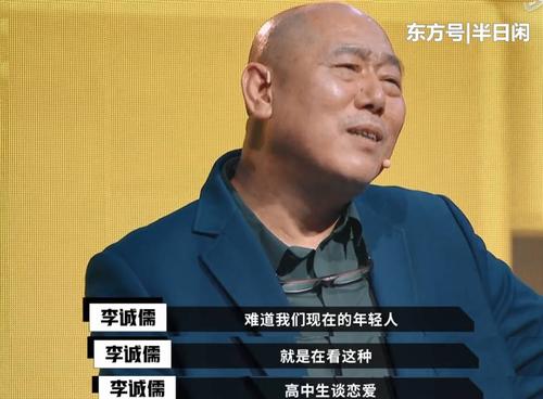 从作品上看,家国情怀,忠人义士,能写得太多了,为什么现在的年轻人就是