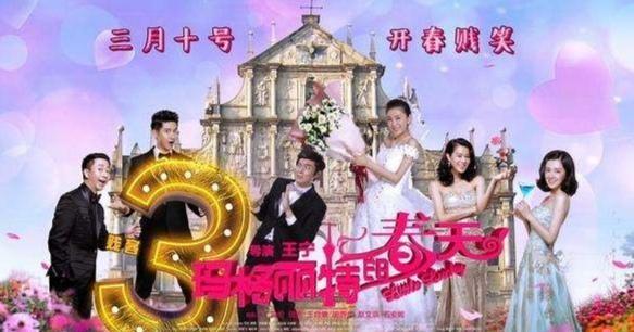 还记得杉杉来了中的薛柳柳她现在长这样