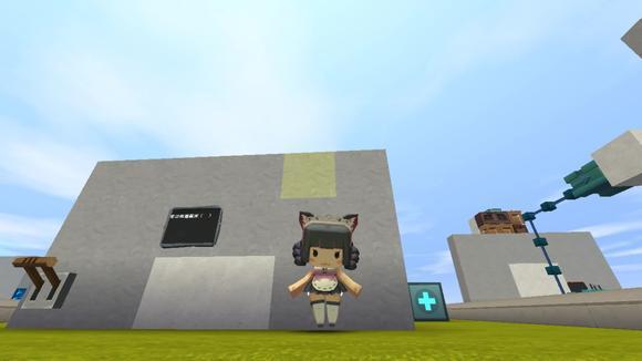 迷你世界琉璃酱:琉璃酱制作隐形床