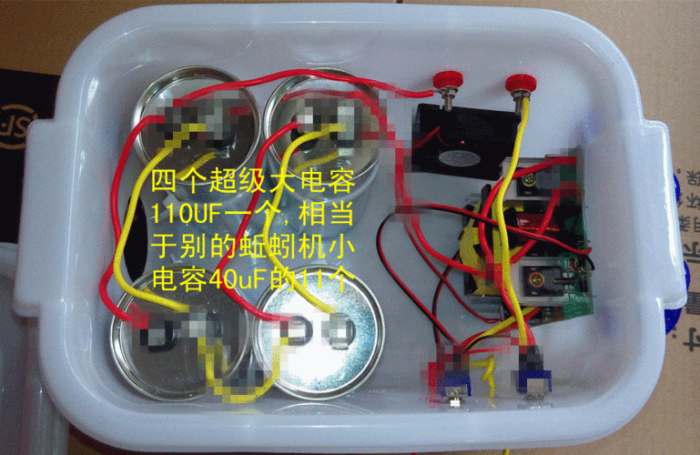 捕捉效果超级好 不受任何地质影响 地龙仪 电捕蚯蚓机 s 神龙三号