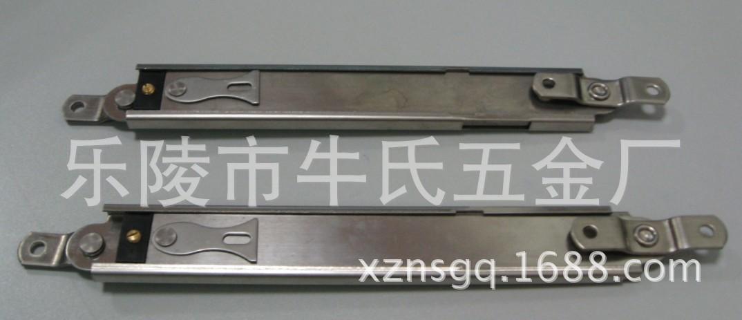 塑钢|铝合金窗用限位器
