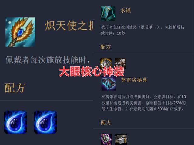 云顶之奕:10.11螳螂登顶,版本顶级一费卡,虚空斗刺