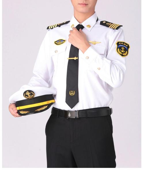 jinyi船长海员制服套装秋冬新款船员海事衬衫航海学校班服轮机长保安