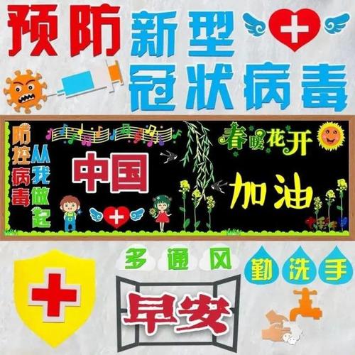 2022年1月2日周日清晨早上好问候祝福动态表情图片 语