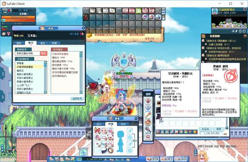 游戏列表 彩虹岛 账号 商品详情  【商品编号】:1080003418 【游戏区