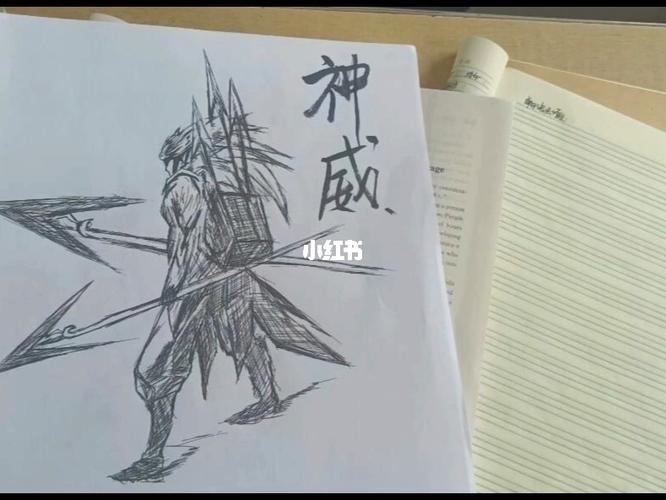 绘画_王者荣耀怎么样_绘画_王者荣耀马超_文化_绘画