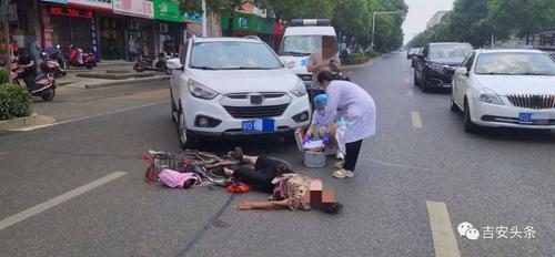 【本地】突发!吉安韶山西路发生一起车祸,致一老太太受伤倒地