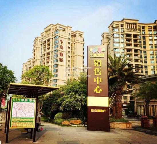 业主急售中澳春城全新装修精装3房双阳台看园景拎包入住交通方便