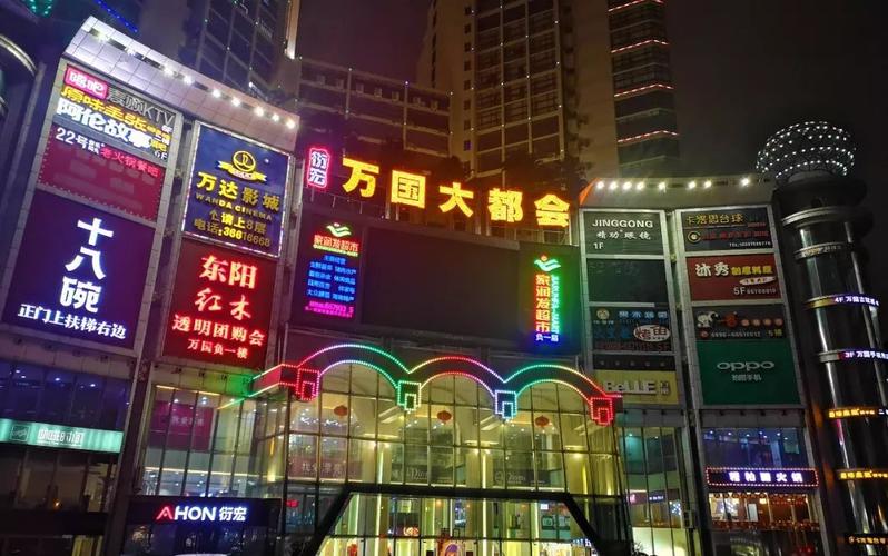降温海口最低16c不怕有超人温暖相伴万国大都会新春游乐场持续升温中