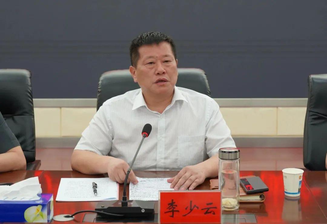 仙桃市领导李少云讲话