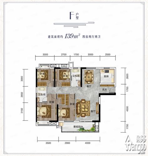 福星惠誉金色华府户型图
