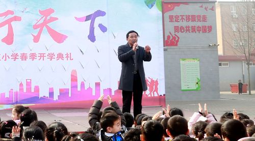 "礼行天下"育红小学开学典礼