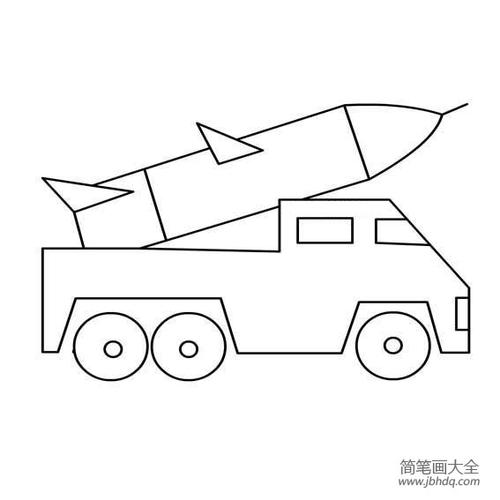 导弹发射车的简笔画画法