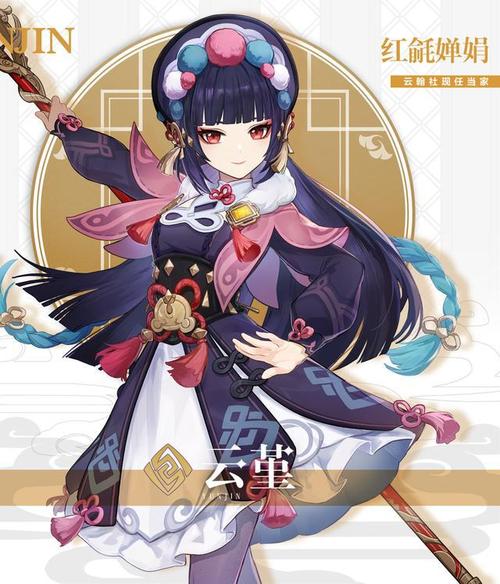 原神:米哈游用日语唱京剧?云堇自带戏腔bgm,外语配音或成难题