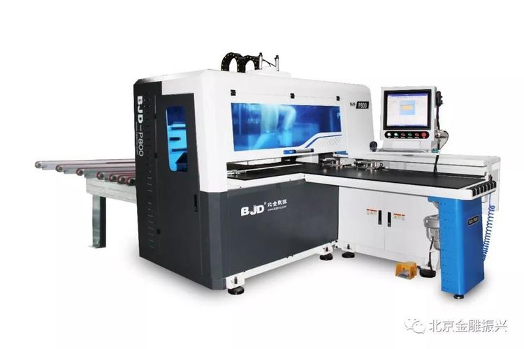 bjd-p800数控六面钻演示视频