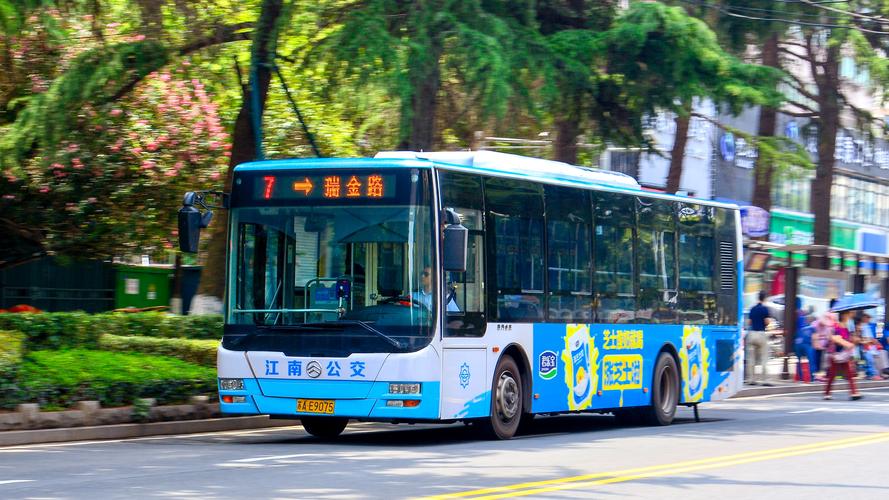 南京7路公交车路线