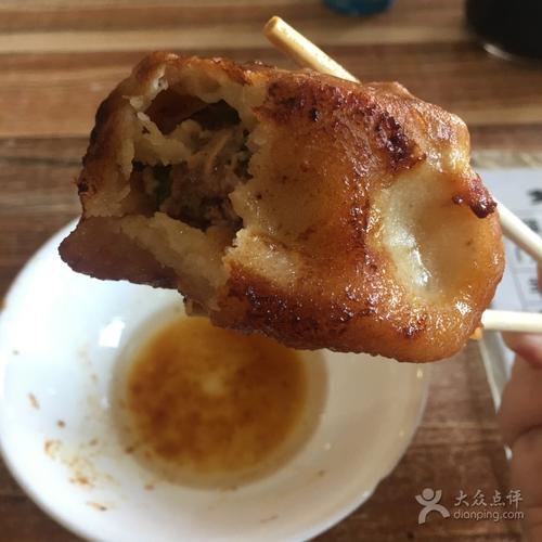 宝瑞门钉肉饼店图片 - 第794张