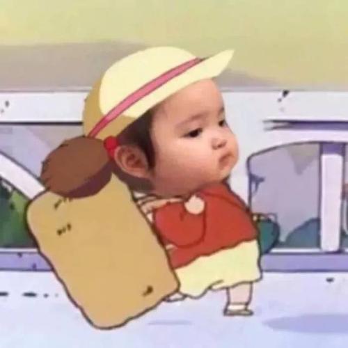 男生头像 | 个性搞笑头像